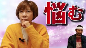 今までお繋ぎした柱の数を言うのはボツ…ただ、それ以上に素敵なYoutubeの決め事をしました♡