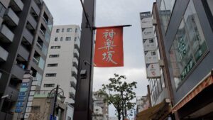 縁ぱす代表…37歳最後のスピリチュアルを決意しました。