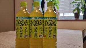 【開催報告】洗脳の話/スターピープル 交流会 in 2022