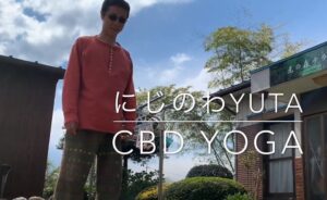 2021.02.24（日）全集中呼吸法＆セルフ臓器マッサージ午後はCBD麻果葉ワークショップ♪
